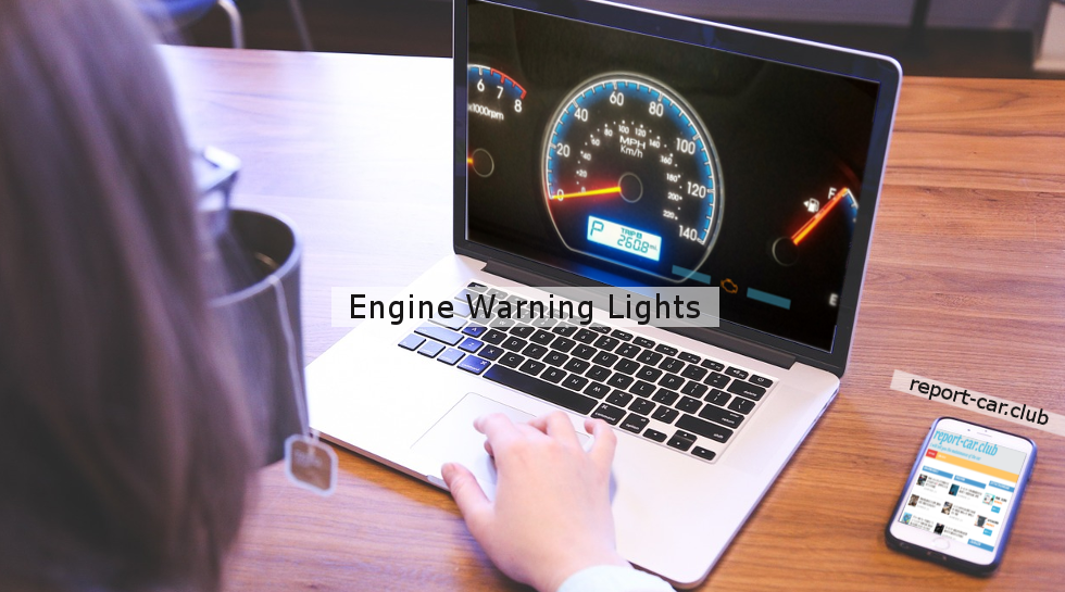 エンジン警告灯をオートバックスで点検して消す 原因と修理代 車の検査報告書